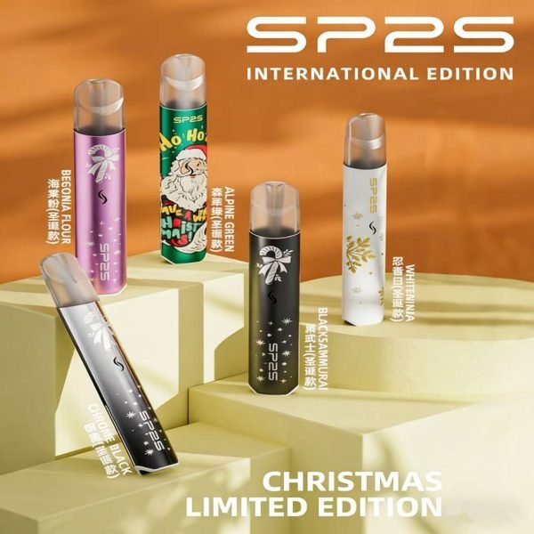 SP2S聖誕主機國際版 通用一代電子煙