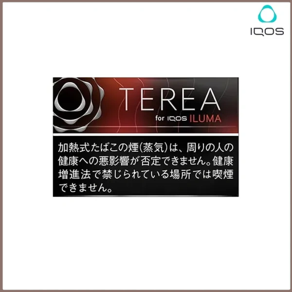 日版IQOS TEREA BLACK RUBY MENTHOL黑冰紅梅煙彈日版