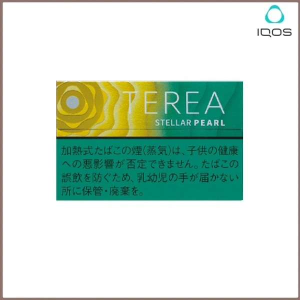 日版 IQOS TEREA STELLAR PEARL柑橘爆珠煙彈