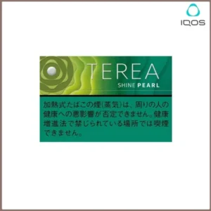 日版TEREA SHINE PEARL青提爆珠IQOS煙彈